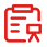 學校搬遷前準備