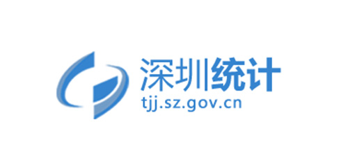 深圳統(tǒng)計局