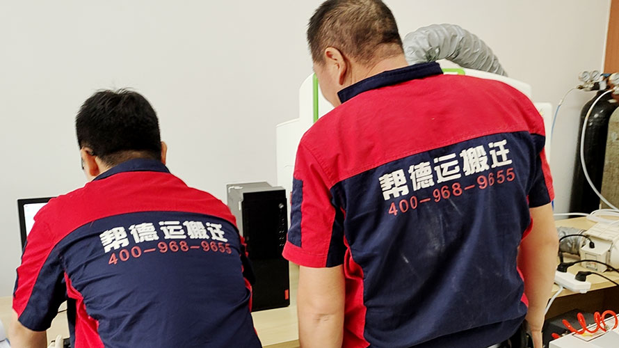 深圳搬家公司有何優(yōu)勢？