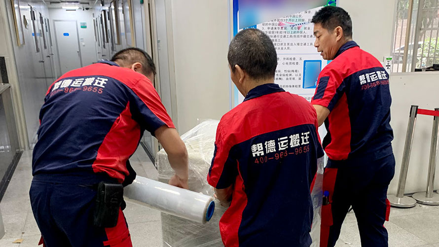 深圳龍華區(qū)搬家公司告訴你，別墅搬家需要多少錢
