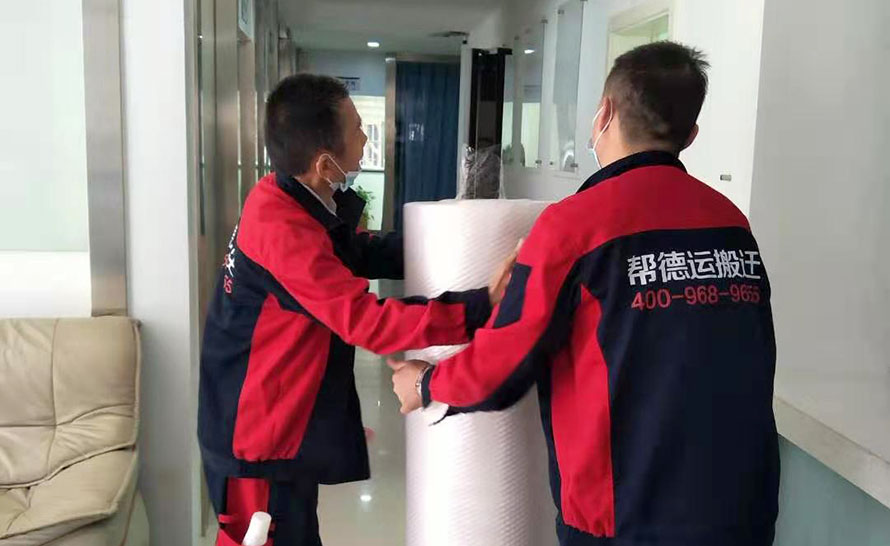 深圳優(yōu)質(zhì)搬家公司的特點(diǎn)：價(jià)格透明，品質(zhì)保證，服務(wù)至上