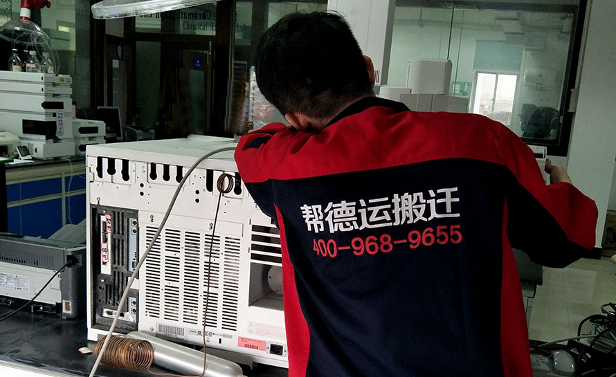 專業(yè)服務(wù)器搬遷過程中，如何確保數(shù)據(jù)安全不丟失？