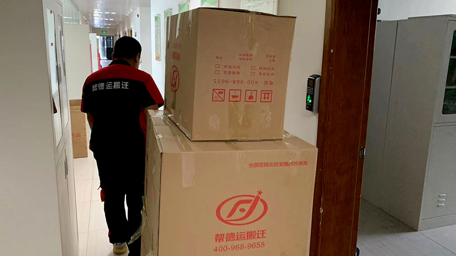 深圳工廠設備搬遷前的準備工作有哪些？