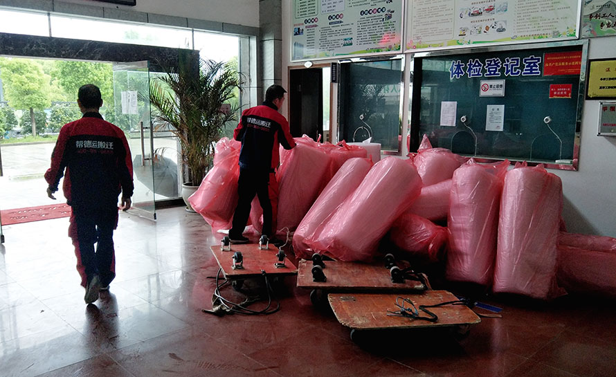 深圳工廠設(shè)備搬家運(yùn)輸及裝卸要求
