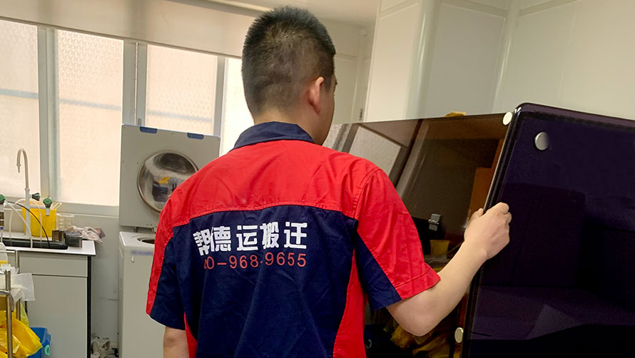 服務(wù)器搬遷后全面的安裝調(diào)試方案包含哪些內(nèi)容？