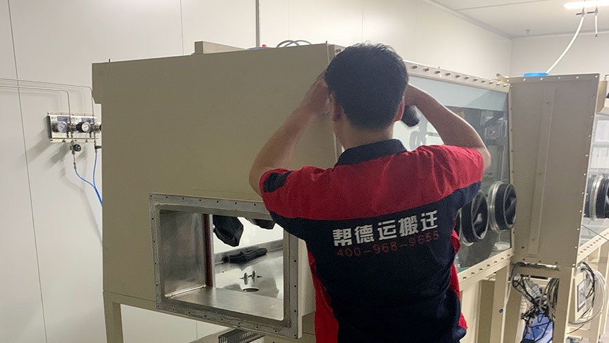 學(xué)校搬遷過程中物品實時監(jiān)控和記錄的方法