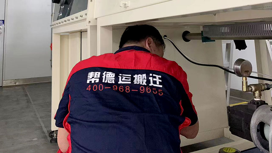 進(jìn)口大型設(shè)備搬運方案：確保安全高效遷移的關(guān)鍵指南