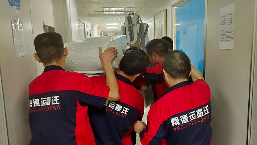 深圳搬廠公司--一站式解決方案，助力工廠輕松遷移