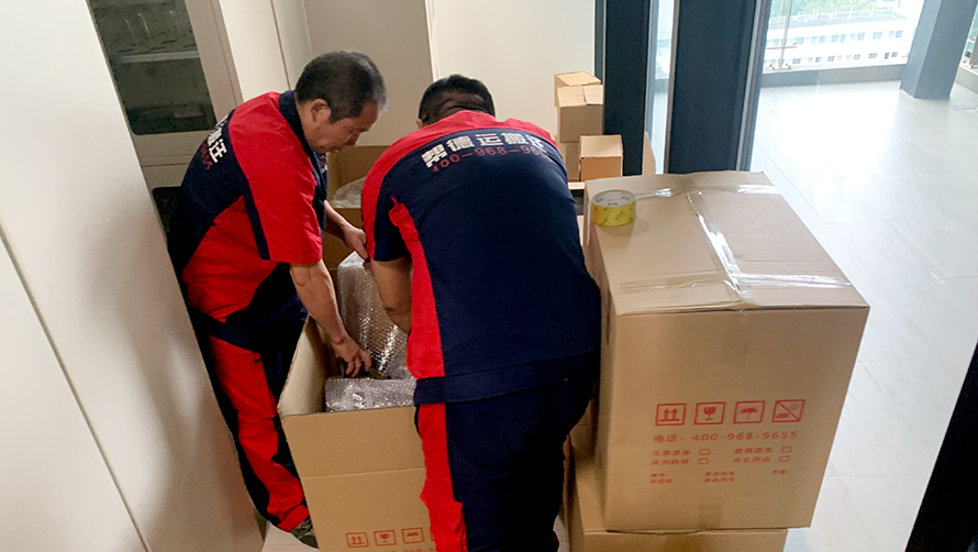 深圳南山搬家新體驗：一站式服務(wù)，省心又省力！