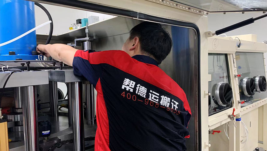 深圳精密設(shè)備搬家打包難題破解，這些方法超有效