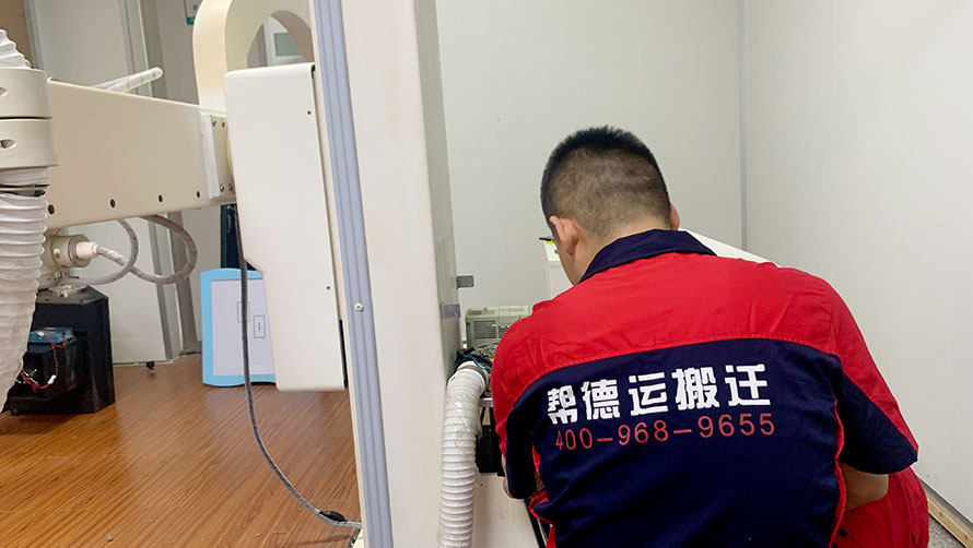 寫字樓搬家實(shí)戰(zhàn)指南：細(xì)節(jié)決定成敗